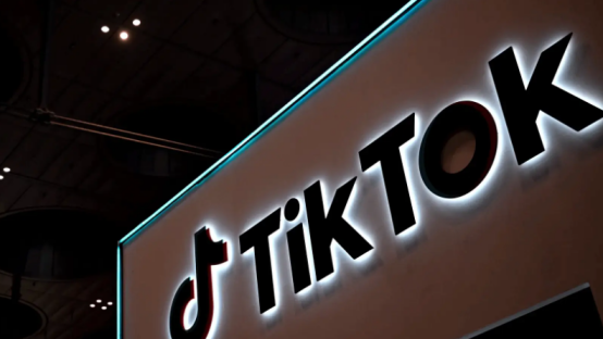 TikTok Shop TikTok Shop
