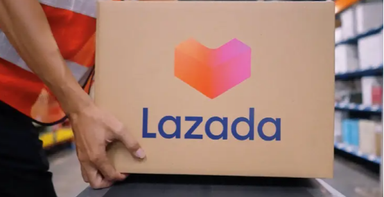 Lazada封店潮来袭！跨境电商合规审查全面升级，卖家资质验证成生死线