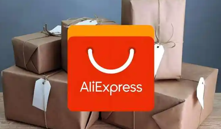 速卖通2025海外双11重磅启动：返佣激励、海外托管、品牌出海三箭齐发