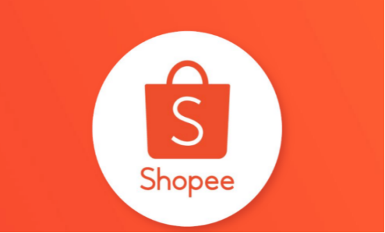 Shopee开店入驻指南，助力新手卖家快速成长