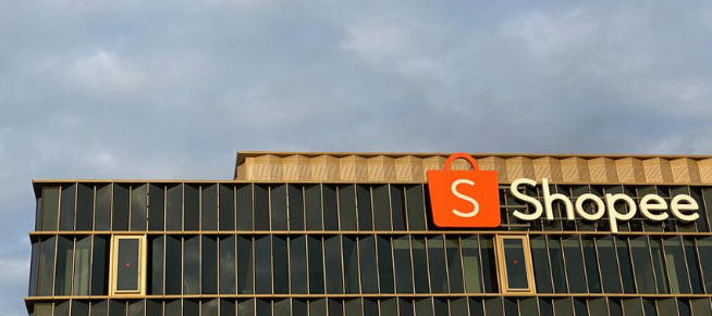 Shopee马来西亚推5000万令吉中小企业成长计划 