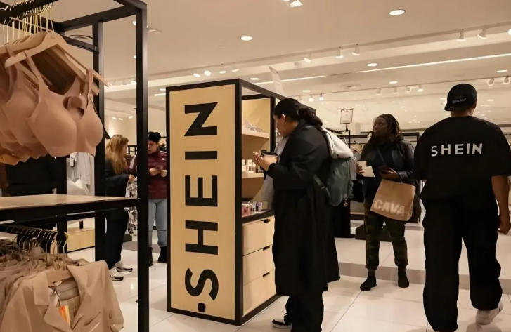 法国暂停SHEIN运营！官方紧急回应
