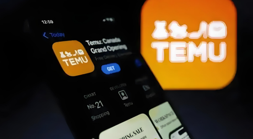 2025年如何成为TEMU卖家？新手开店全流程指南