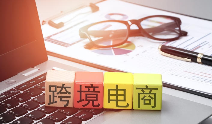 2025有什么ERP推荐？赛狐ERP怎么样？