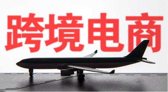 速卖通2025:品牌出海+海外托管=出海王炸组合